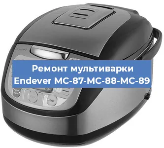 Замена предохранителей на мультиварке Endever MC-87-MC-88-MC-89 в Ростове-на-Дону